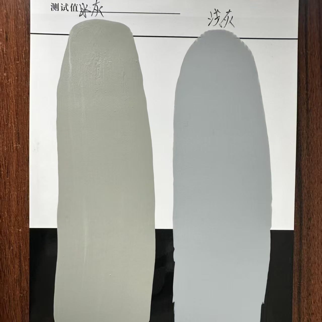 河曲水闸抗碳化耐磨涂料