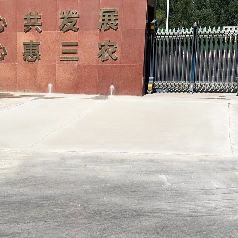 河曲路面快速通车修补料
